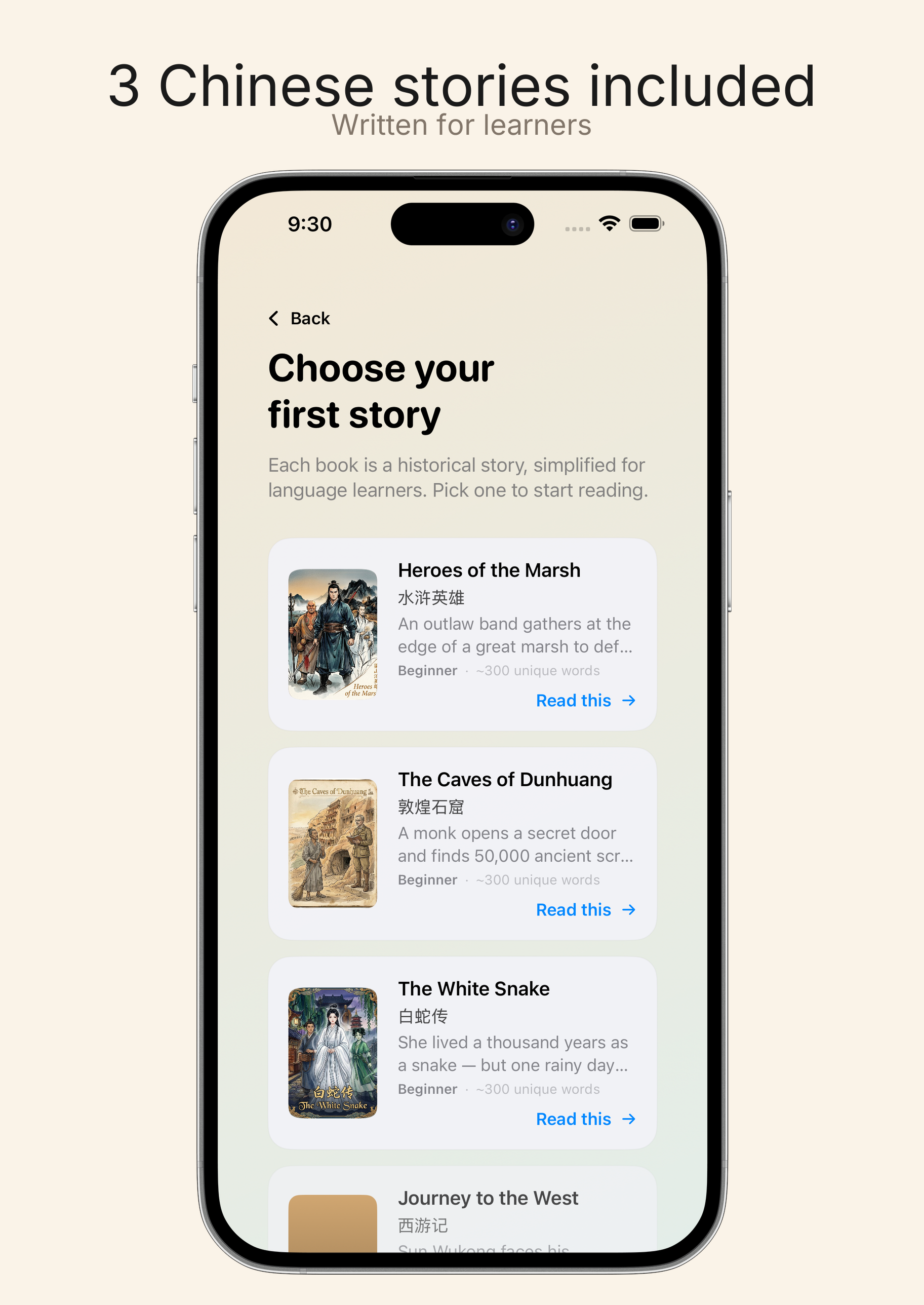 3 Chinese starter books included